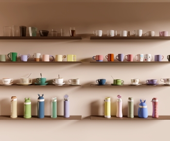 Modern Cup-ID:869929811