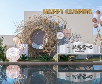 Modern Meichen-ID:932988884