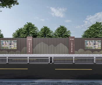 Modern Building Component-ID:406117924