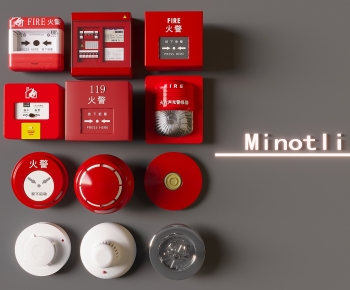 Modern Fire-fighting Equipment-ID:919363983