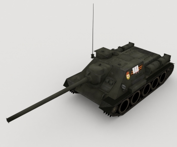 Modern Military Equipment-ID:155016909