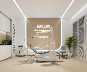 Modern Dental Clinic-ID:327205908
