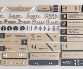 Modern LOGO Sign-ID:539503108