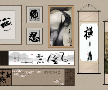新中式装饰挂画组合-ID:128755098