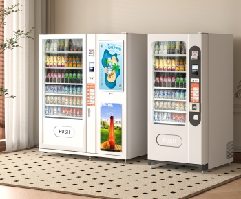 Modern Refrigerator Freezer-ID:118629951