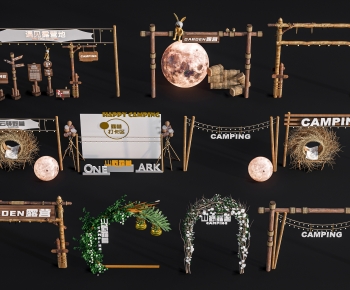 Modern Meichen-ID:104270092