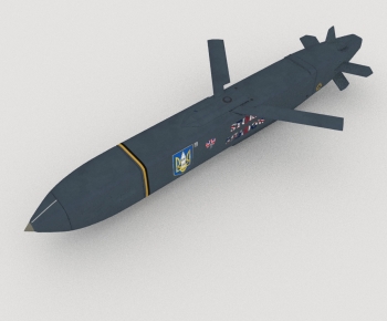 Modern Military Equipment-ID:392813921