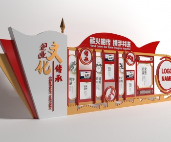 Modern Culture Wall-ID:664598945