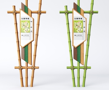 Modern Guide Board/bulletin Board-ID:556813962