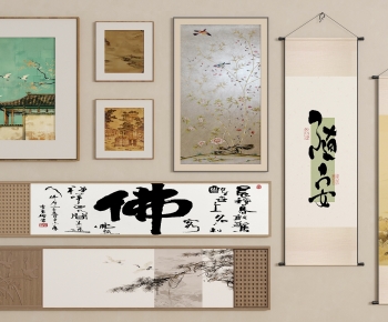 新中式装饰挂画组合-ID:756926069