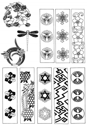 Chinese Style Classical StyleBump Black And White