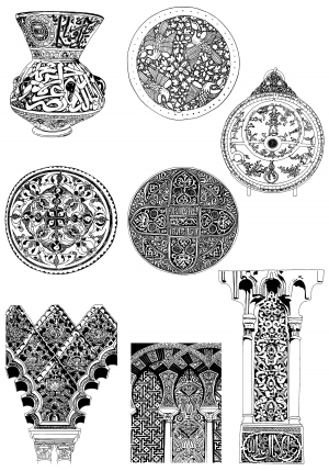 Chinese Style Classical StyleBump Black And White