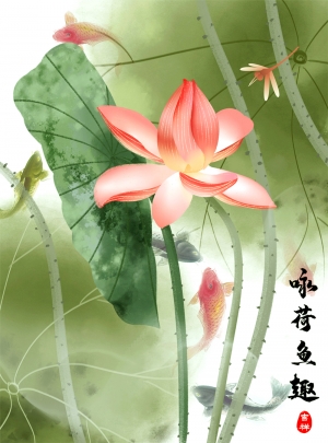 新中式荷花荷叶装饰画-ID:197968014