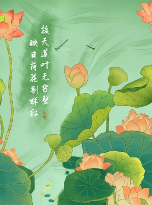新中式荷花荷叶装饰画-ID:403299394
