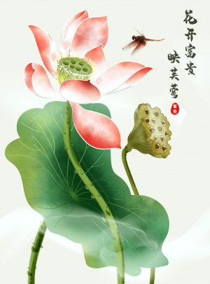 新中式荷花荷叶装饰画-ID:874958043