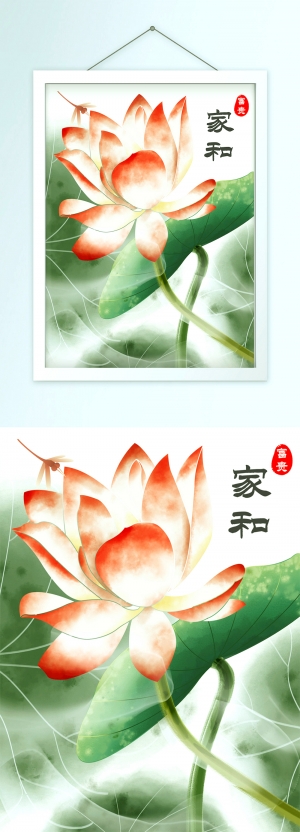 新中式荷花荷叶装饰画-ID:632349014