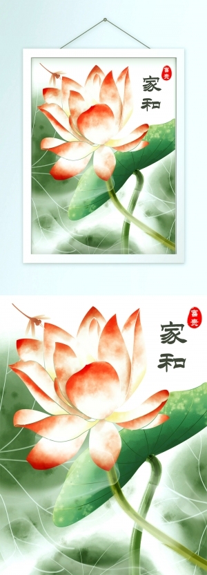 New Chinese StyleBotanical Painting