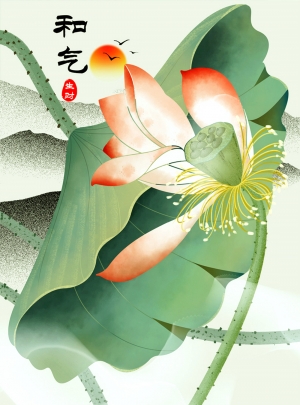 新中式荷花荷叶装饰画-ID:806787972