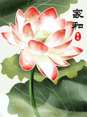 新中式荷花荷叶装饰画-ID:902941941