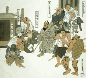 New Chinese StyleChinese Style Painting