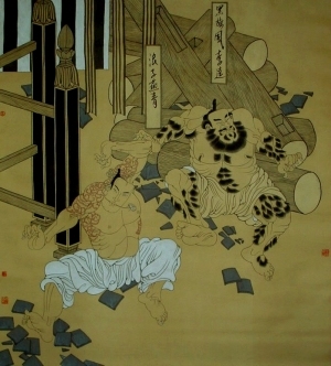 New Chinese StyleChinese Style Painting