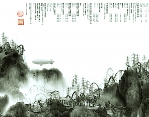 New Chinese StyleChinese Style Painting