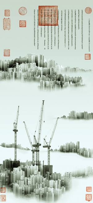 新中式装饰画-ID:253052958
