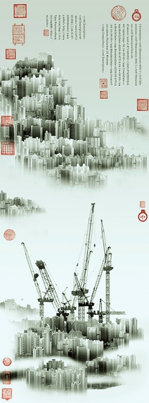 New Chinese StyleChinese Style Painting