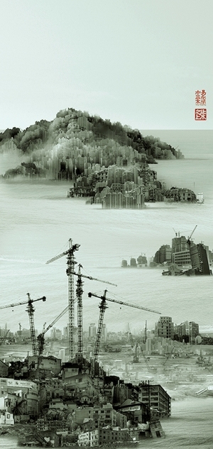 New Chinese StyleChinese Style Painting