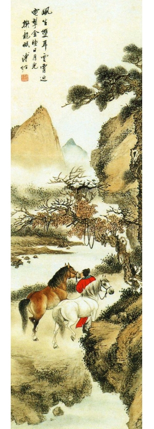 新中式装饰画-ID:924715046