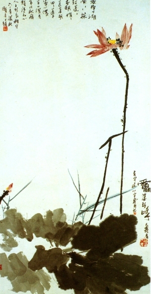 New Chinese StyleChinese Style Painting