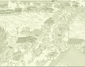 New Chinese StyleChinese Style Painting