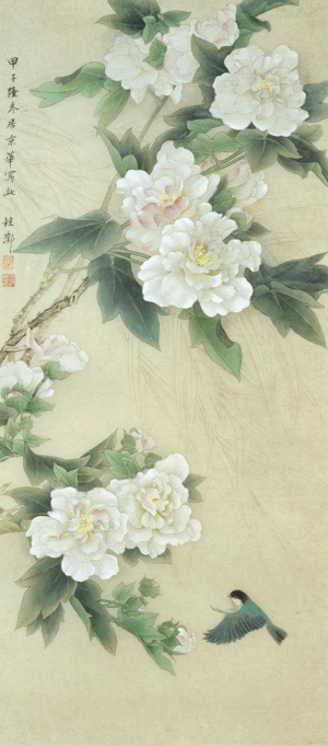 新中式装饰画-ID:774383075