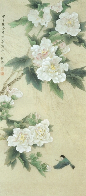 New Chinese StyleChinese Style Painting