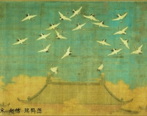 New Chinese StyleChinese Style Painting