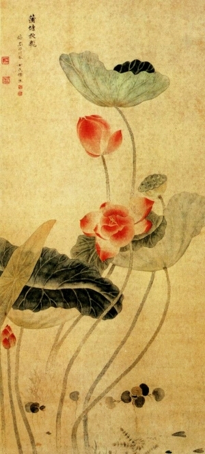 New Chinese StyleChinese Style Painting