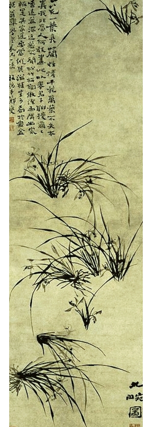 新中式装饰画-ID:856969121