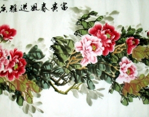 New Chinese StyleChinese Style Painting