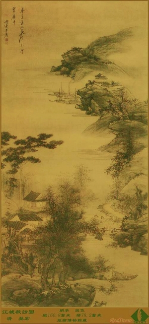 新中式装饰画-ID:301770933