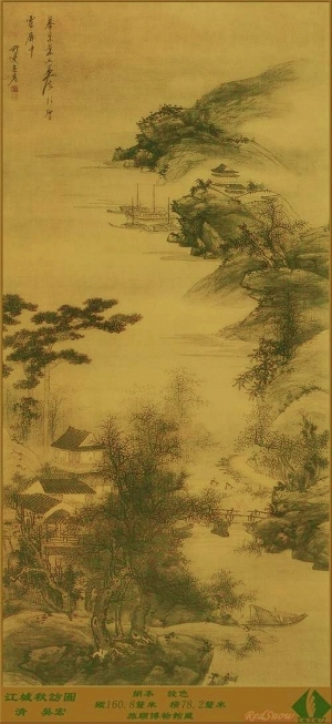 New Chinese StyleChinese Style Painting
