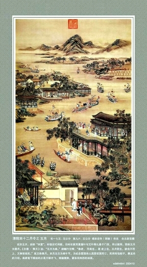 New Chinese StyleChinese Style Painting