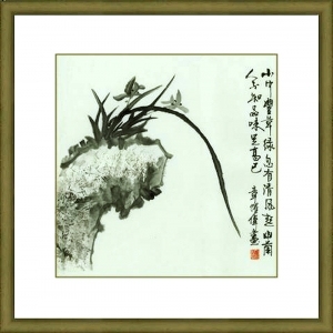 New Chinese StyleChinese Style Painting