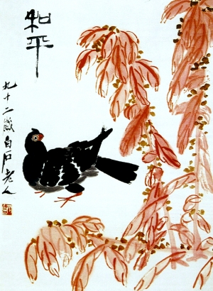 新中式装饰画-ID:634581091