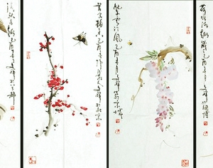 新中式装饰画-ID:857373005