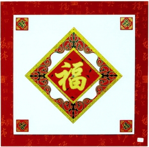 新中式装饰画-ID:838179653