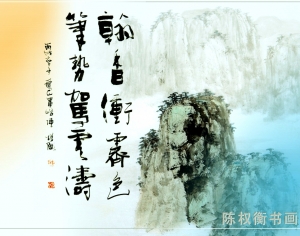 新中式装饰画-ID:993309972