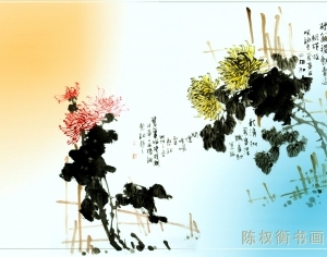 New Chinese StyleChinese Style Painting
