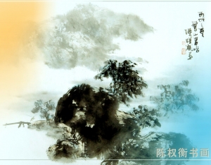 新中式装饰画-ID:294637924