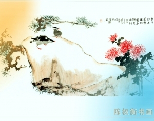 New Chinese StyleChinese Style Painting