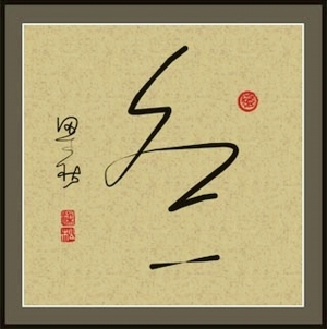 New Chinese StyleChinese Style Painting